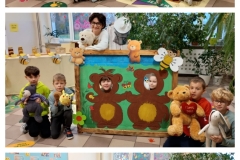 20251126_184828-COLLAGE