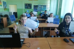 przystanwsieci
